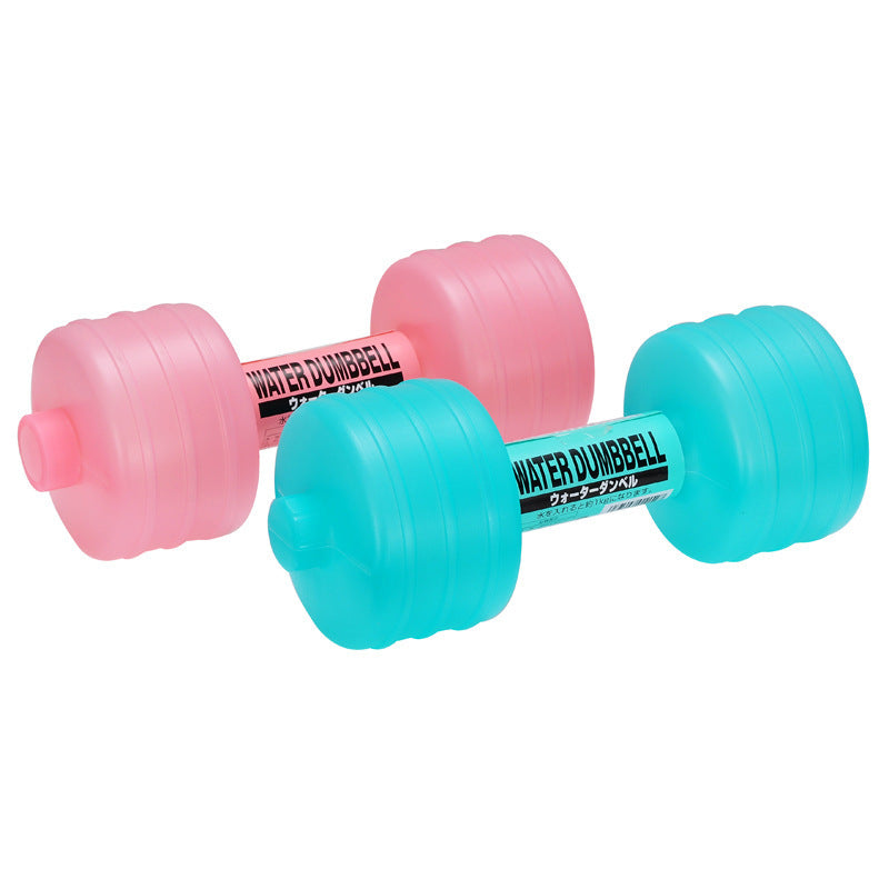 Body Building Water Dumbbell W - Endless Pawsibilities